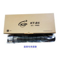 惠普(hp)KTB5粉盒(适用于蓝清激光晒图机7570)