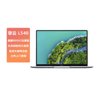 HUAWEI 华为擎云L540-031 国产化信创笔记本(麒麟9006C16GB+512GB)14英寸企业版系统
