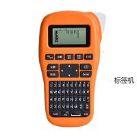硕方 LP5125BT黑色标签机