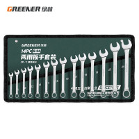 绿林(GREENER)扳手套装工具开口两用修车14件套