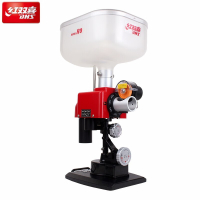 红双喜(DHS)R0红双喜彩虹mini款发球机