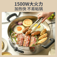 利仁(Liven)不锈钢电煎锅无涂层电饼铛加深锅55mm36cm口径3-8人