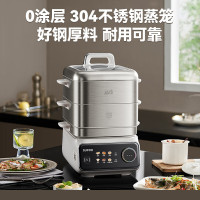 苏泊尔(SUPOR)可拆洗电蒸锅0涂层304不锈钢材质蒸笼18L
