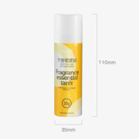 德尔玛(Deerma)芳香剂(3罐装)空气除味 增香剂 适用于PX830/PX831喷香机配件