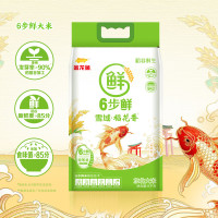 金龙鱼 稻谷鲜生雪域稻香 贡米大米 5KG 真空包装