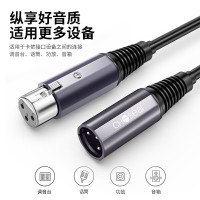 秋叶原 10米 6.5转卡农公头音频线