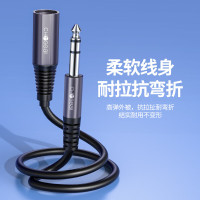 秋叶原 5米 6.5转卡农公头音频线