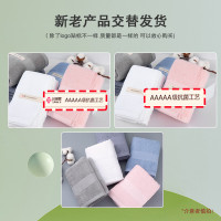 洁丽雅(Grace)纯棉5A级抗菌防螨高档大浴巾男女加大加厚酒店速干单条装