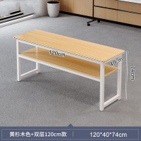 颂泰1.2米会议桌套装(2把椅子)