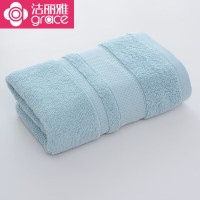 洁丽雅(grace)纯棉素色毛巾全棉家用男女加厚洗脸巾吸水纯色面巾110g 7264[一条装] 72*35cm/1