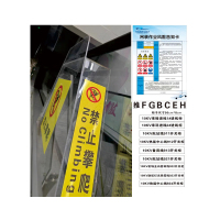 企采严选印刷材料