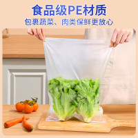企采严选 中号加厚超市手撕连卷袋35*25