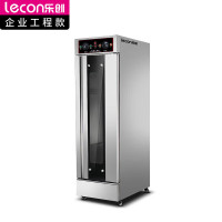 乐创(lecon)商用发酵箱 单门16盘面包馒头烘培醒发箱(带盘子) LC-J-FJ16