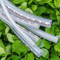 企采严选PVC水管软管防爆晒防冻塑料浇水管洗车耐磨蛇皮管花园管 1.2寸内径32mm 50米(特厚)