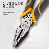 锴达(KELTONN)偏心省力钢丝钳老虎钳8英寸钳子夹持虎口钳专业剪线钳