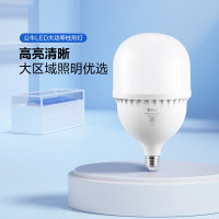 公牛(BULL)LED灯泡高亮球泡柱形灯厂房车间商超食堂15W球泡白光6500KE27螺口