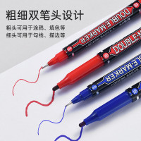 晨光(M&G)文具双头细杆记号笔 学生勾线笔 学习重点标记笔 12支/盒MG2130 考研