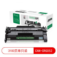 莱盛LS-CAN-CRG052 硒鼓适用佳能CANON LBP211dn/213dn/214dw,MF423dw黑色