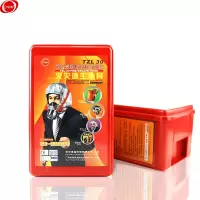 谋福 CNMF C8100 新国标逃生面罩火灾防毒面具 过滤式 自救呼吸器(TZL30 标准款)
