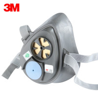 3M3200+3700防尘面具防工业粉尘打磨煤矿防尘面罩 1套