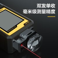 得力(deli)测距仪手持式激光高精度电子尺红外量房仪50米量程毫米级精度