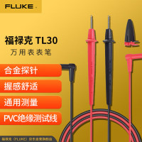 福禄克(FLUKE)TL30 万用表表笔 合金探针