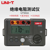 优利德(UNI-T) UT501A 绝缘电阻测试仪 高精度兆欧表电子摇表250V/500V/1000V