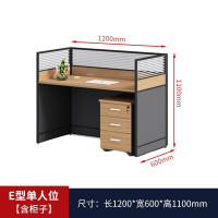 震海 办公桌椅屏风隔断职员桌工作位办公室王型十字型组合员工桌卡位 一字型单人位+柜子
