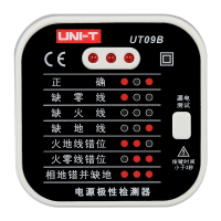 优利德(UNI-T)UT09B 电源极性检测仪 带漏电开关测试 火线地线零线插座线路检测