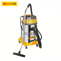 波斯(BOSI)工业款大功率真空吸尘器吸水车间工厂粉尘强力干湿两用 BS663703(2400W/70L)