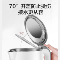 苏泊尔(SUPOR)ZMD安心系列 304不锈钢无缝内胆1500W快速沸腾 1.5L容量电水壶SW-15E02A