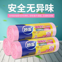 妙洁加厚抽绳束口垃圾袋 3卷 单位:卷