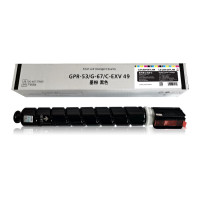 莱盛 LS-CAN-G67-K 数码复合机粉仓 黑色 适用于 CANON IR ADV C3320L/C3530/