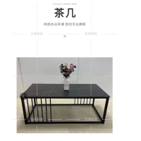 企诺简约小户型 茶几 1200*600*490mm