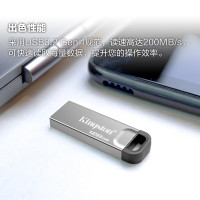 金士顿(Kingston)128GB USB 3.2 Gen 1 U盘 DTKN 大容量U盘 金属外壳/读速200MB