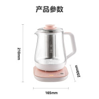 美的(Midea) 养生壶电水壶 MK-GE1511 1.5L