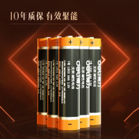 得力18507 适用遥控器/体脂秤/血压计/计算器/无线鼠标/耳温枪/玩具等