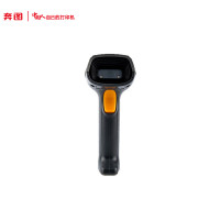 奔图(PENTUM)SLQ02扫描枪