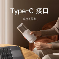 小米米家榨汁杯2 榨汁机小型便携 充电果汁机 家用打汁机