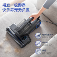 摩飞电器 MR3102蒸汽除螨仪 手持超声波高温蒸汽除螨吸尘器床上高温熨烫机大吸力去螨虫机 黑色