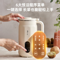 小熊(Bear)豆浆机1-2人 0.6L小型破壁机米糊机料理机 多功能一键清洗预约免过滤DJJ-D05D6