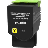 绘威CTL350HK粉盒适用奔图CP5055DN CP2500DN粉盒 CM7000PDN智享版CP2510DN墨盒-