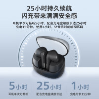 飞利浦(PHILIPS)TAT2138 真无线蓝牙耳机白色