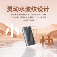 联想(Lenovo )1TB 移动固态硬盘(PSSD)Type-c USB 3.1 550MB/s高速SSD双接口