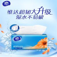 维达 超韧实芯卷纸4层100克4提装