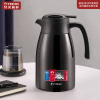 特美刻(TOMIC)保温壶316不锈钢家用保温瓶热水瓶2L大容量水壶暖壶开水瓶 TJ10009