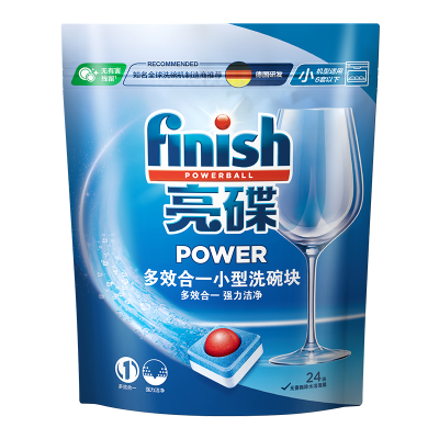 finish亮碟洗碗机专用洗涤多效合一洗碗块96块洗涤块含洗碗粉洗碗盐漂洗 光亮碗碟(适用海尔美的方太等小型机专用)