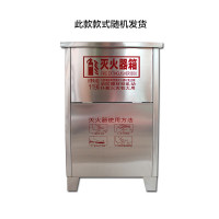 冀成消防 消防灭火器箱304不锈钢灭火器箱新国标消防器材可放置4kg干粉灭火器4KG*2不锈钢箱-0.6mm