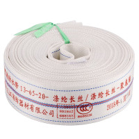 沱雨(TUOYU)消防水带 三江消防抗高压耐磨聚氨酯农用水龙带消防栓水管13型65mm20米[水带+接扣]