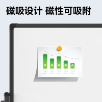 得力家用高端款90*150cmH型支架式白板 双面书写可移动升降儿童画板/办公会议白板黑板/写字板50093